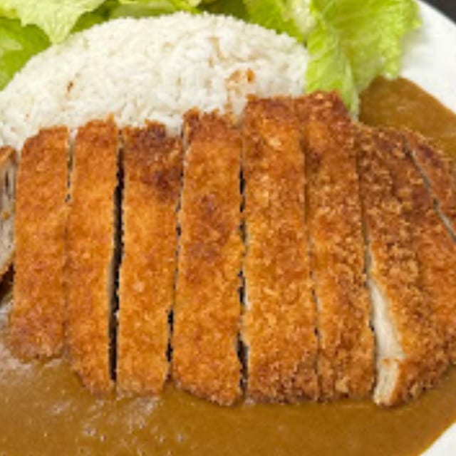 Chicken Katsu Curry Rice.