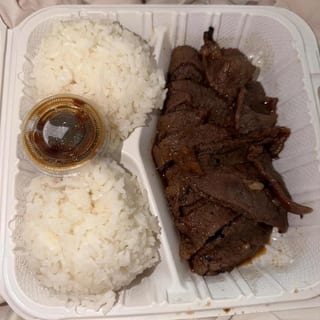 Beef Teriyaki
